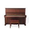 Đàn piano Yamaha Mx300mr có vẻ ngoài sang trọng
